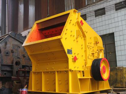 Secondary Impact Crusher