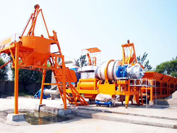 QLBY-30 mini asphalt mixing plant for sale